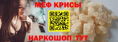 каннабис Малгобек
