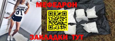 МДМА Можга