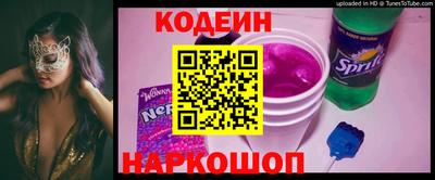 экстази Моздок