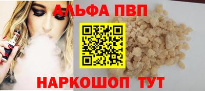 каннабис Малгобек
