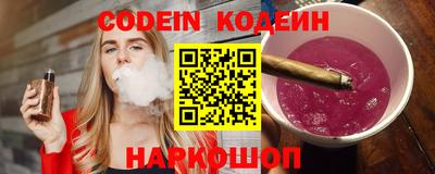 амфетамин Малоярославец