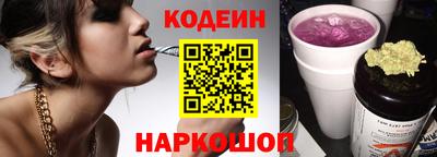 амфетамин Малоярославец
