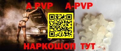 амфетамин Малоярославец