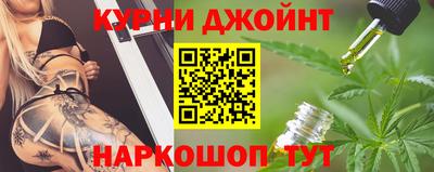 МДМА Можга