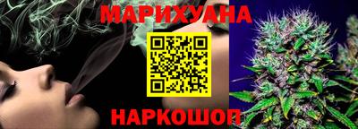 альфа пвп VHQ Мариинск