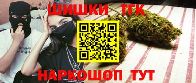 альфа пвп VHQ Мариинск