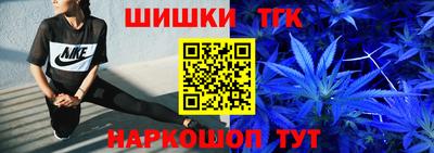 амфетамин Малоярославец