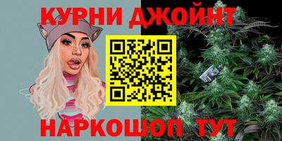 альфа пвп VHQ Мариинск