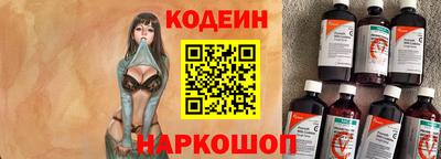 амфетамин Малоярославец