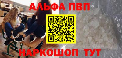 экстази Моздок