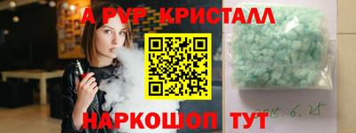 каннабис Малгобек
