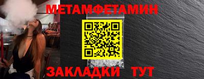 экстази Моздок