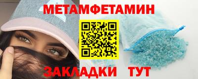 каннабис Малгобек