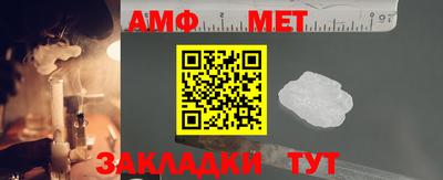 экстази Моздок
