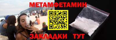 каннабис Малгобек
