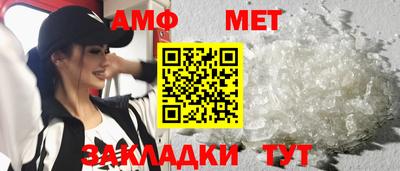 МДМА Можга