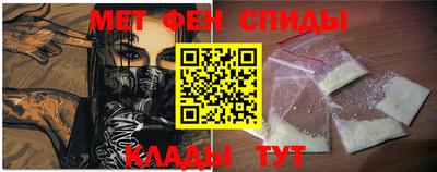 МДМА Можга