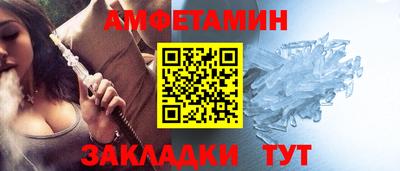 МДМА Можга