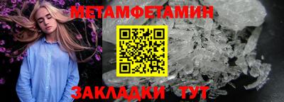 каннабис Малгобек