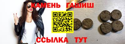 экстази Моздок