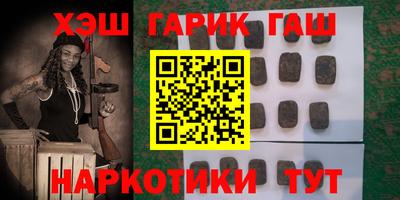 экстази Моздок
