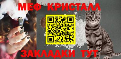 экстази Моздок