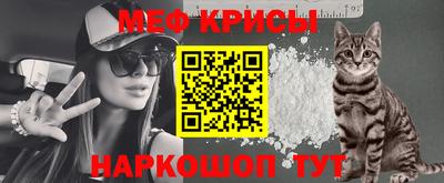 экстази Моздок